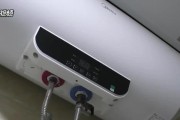 电热水器使用注意事项（安全使用电热水器的关键要点）