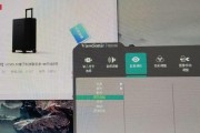 解决显示器帧率跳动问题的有效方法（优化显示设置）