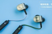 魅蓝耳机连接电脑无声音的解决方法是什么？