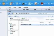 电脑看电影卡是怎么回事（探究电脑播放电影时卡顿现象的原因和解决方法）