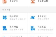 移动电源寄快递有哪些限制？选择哪家快递公司更安全？