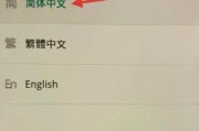 联想电脑按电源键后黑屏的原因是什么？