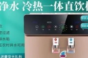 壁挂净水器拆除方法（简单易行的净水器拆卸步骤）