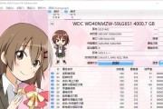 移动硬盘中的游戏格式如何更换？