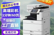 深浅不均的复印机问题解决方法（解决复印机深浅不均的实用技巧）