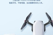 理想电脑内存卡拔出方法是什么？操作安全吗？