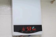 速热热水器不加热了（急需热水时）