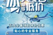 重庆家润音响专卖店的具体位置？