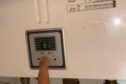 巨人牌壁挂炉常见故障代码解析（学会读懂巨人牌壁挂炉的故障代码）