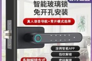 长虹电视电视锁解除方法是什么？解除过程中可能会遇到哪些问题？
