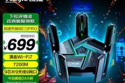 最强穿墙路由器品牌有哪些？