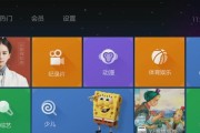 机顶盒软件安装后能看更多电视频道吗？
