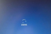 电脑关机需要按哪个键？如何快速关闭电脑？