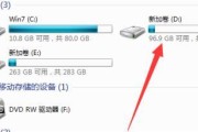 电脑C盘满了怎么办（解决电脑C盘空间不足的实用方法）