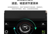解决跑步机跳闸问题的有效方法（修复跑步机电路故障的关键步骤与注意事项）