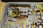 燃气灶总成开裂的原因及处理方法（保障家庭安全）