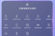 纽曼移动电源保护套拆卸方法是什么？