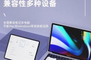 档案袋电脑平板能用吗怎么用？使用时有哪些限制？
