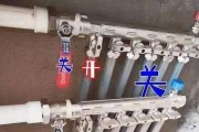 地暖回水管不热怎么办（解决方法）