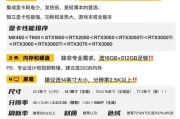 投影仪出现紫色画面该如何处理？