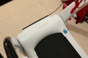 楼上有人跑步机跑步的解决方法（如何减少楼上跑步机带来的噪音影响）
