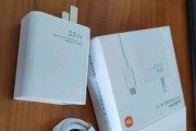 小米充电器67万功率具体是多少？如何选择合适的充电器？