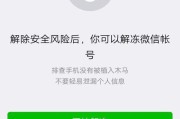 饮水机跳闸问题的原因及解决方法（解析饮水机跳闸现象）