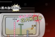 自己在家怎么清洗热水器？清洗步骤和注意事项是什么？