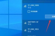 七年前笔记本电脑提速方法（重拾年轻活力）