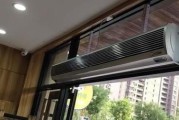 以风幕机加固安装方法提升建筑物安全性（高效稳固的风幕机安装）