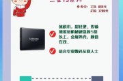 官方手机移动硬盘使用方法是什么？