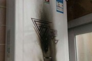 热水器关火漏气的原因及预防措施（安全使用热水器的必要性与方法）