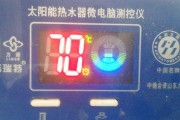 浪木冷热饮水机故障解决方案（遇到浪木冷热饮水机故障怎么办）