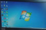 电脑显示器边框发红？故障分析与解决
