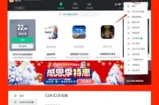 用服务器玩游戏的软件哪个好？如何选择适合的软件？