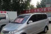 内蒙中央空调维修维护价格一揽子服务（内蒙中央空调维修维护价格合理透明）