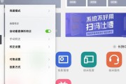 家用灯投影仪怎么安装的？安装家用投影仪有哪些步骤？