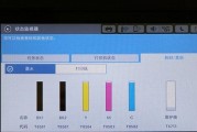 提高效率，利用复印机清理代码（简化流程、节约时间）