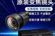 会议室投影仪哪个牌子更值得信赖？选择标准是什么？