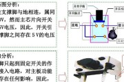 如何修理破壁机微动开关（解决破壁机微动开关故障的实用方法）