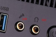电脑耳机听筒声音如何调整至最佳？