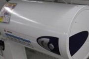 西门子热水器E1故障解析（了解E1故障的原因和解决方法）