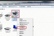 使用XP系统连接打印机的设置方法（简单易行的设置步骤）