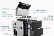 独立集成灶烟机安装方法大全（轻松安装）