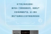 松下洗衣机反复漂洗不脱水怎么处理？你知道如何解决吗？