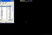 CF游戏导致电脑黑屏的解决方法？