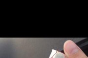 笔记本电脑三针喇叭是什么？如何更换？