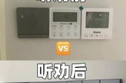绿米移动网关使用方法是什么？