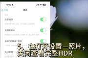 手机在暗处拍照效果不佳怎么办？