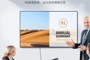苹果电脑支架的安装方法是什么？